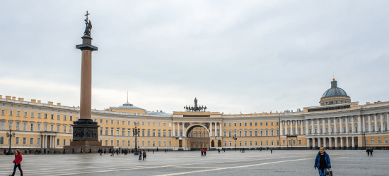Главная